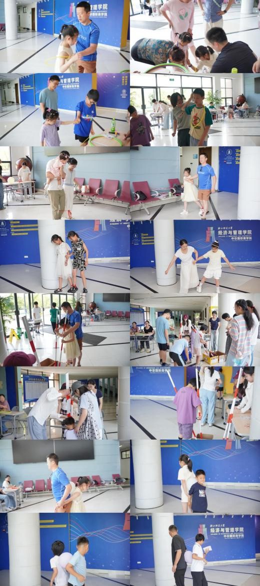 经管学院举办“欢度六一”亲子游...