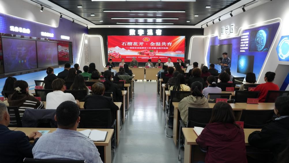 我校妇联执委带队赴新疆温宿送教...