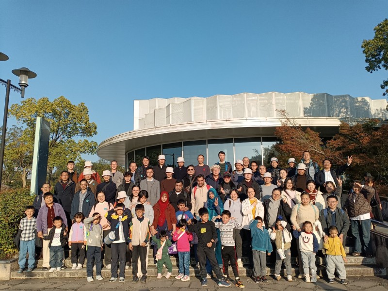 “秋游乐山水 聚力向未来” —...