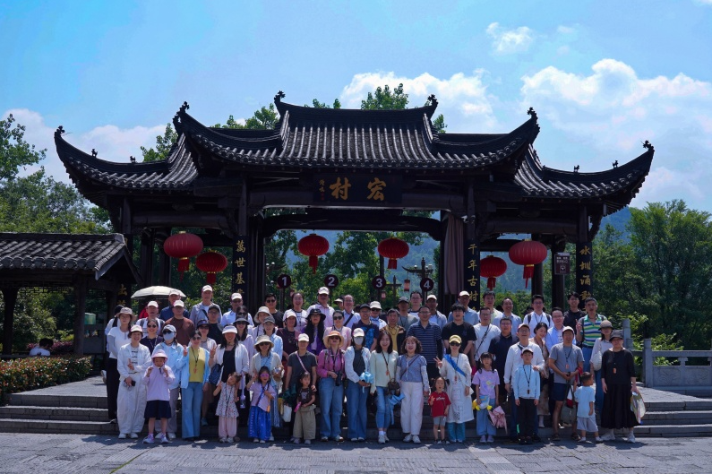 初夏寻梦到徽州——人文学院工会...
