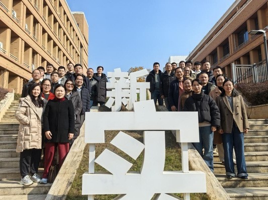 浙师大交通运输系荣获浙江省“工...