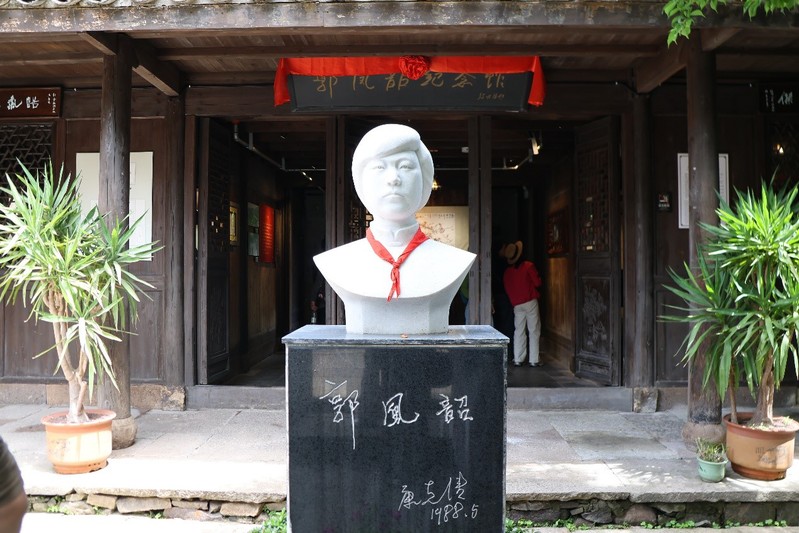 踏春访古忆初心，临海同行话温情...