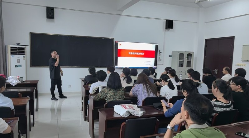 “掌握急救技能，守护生命健康”...