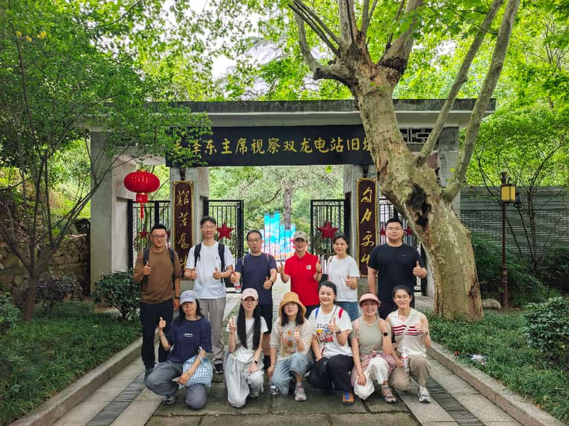 拥抱金华山 共叙医教情——国社...